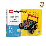 بازی فکری آزمایشگاه رباتیک گیربکس آرمیچر