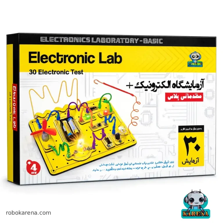 آزمایشگاه الکترونیک مقدماتی پلاس کارنا