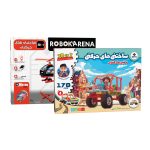 اسباب بازی الکترونیک ساختنی های حرکتی ربوکارنا آرمیچر موتور