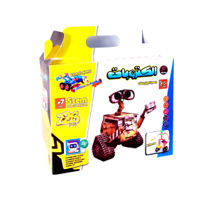 الکتروبات ربوکارنا