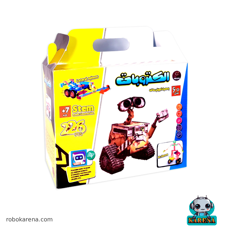 پک الکتروبات کارنا