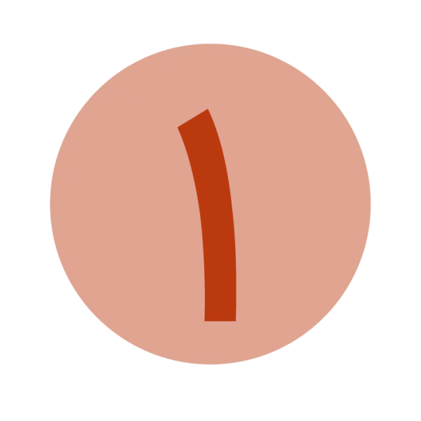 دایره عدد 1 - کارنا