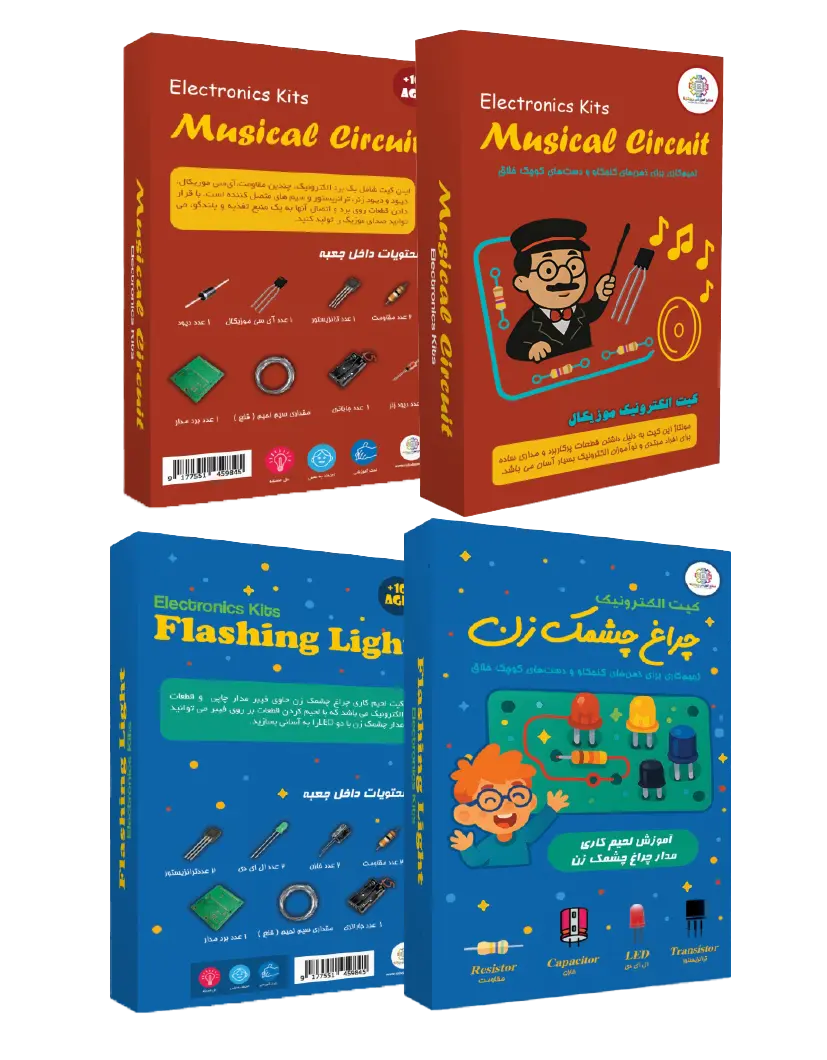 کیت لحیم‌کاری